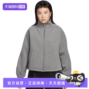 TRJKT针织运动外套IF0654 FLC NIKE耐克女子PREGAME 071 自营