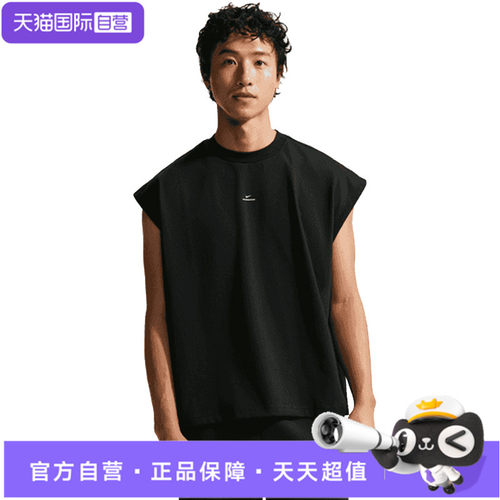 【自营】NIKE耐克男子运动背心IF2564-010