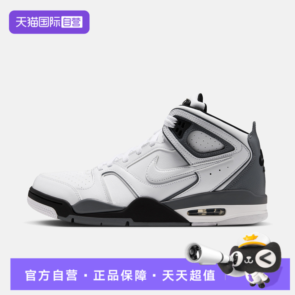 【自营】NIKE耐克AIR FLIGHT FALCON男子运动休闲鞋397204-102
