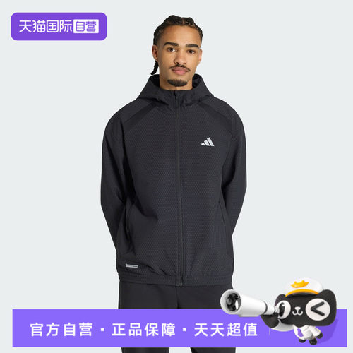 【自营】adidas阿迪达斯男子运动休闲夹克外套KS9289
