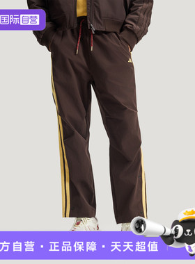 【自营】adidas阿迪达斯男子运动休闲卫裤休闲裤长裤KE4063