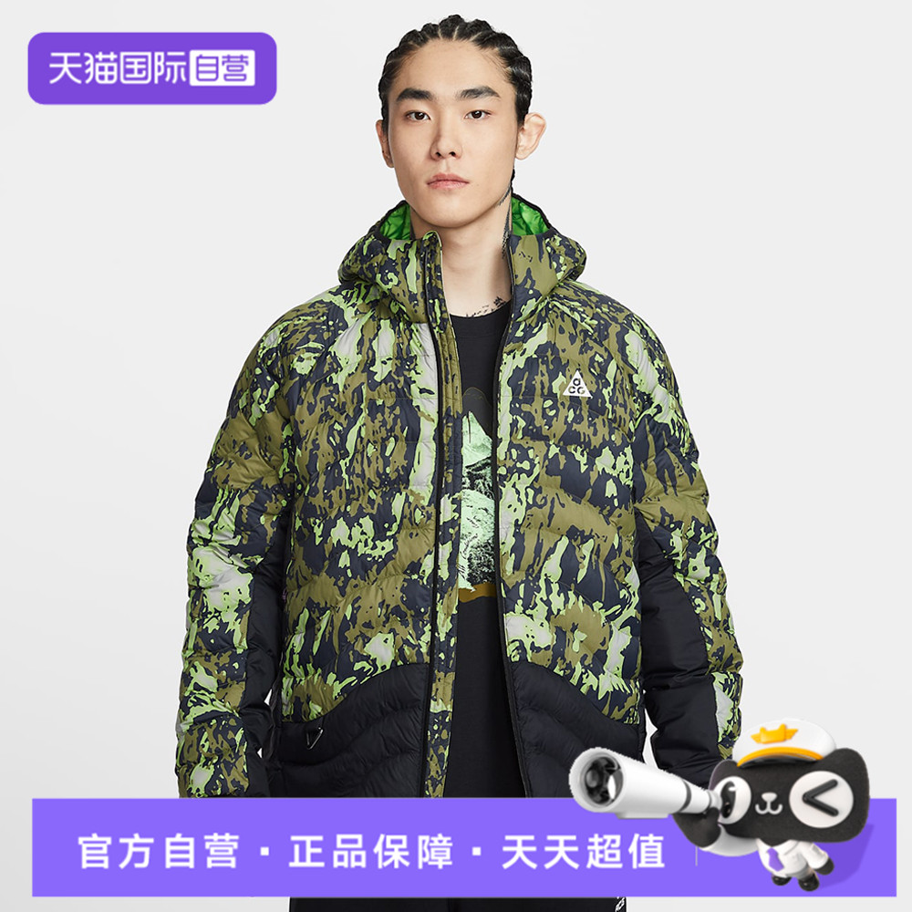 【自营】NIKE耐克男子运动休闲棉服II0918-009