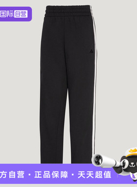 【自营】adidas阿迪达斯女子运动休闲长裤卫裤休闲裤运动裤KS2819
