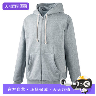 【自营】NIKE耐克男子运动健身夹克外套FZ0223-063