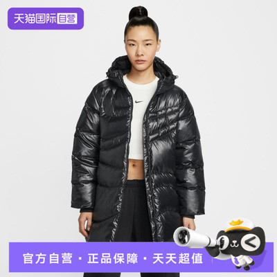 【自营】NIKE耐克女子运动休闲保暖连帽羽绒服外套HV2752-010