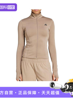 【自营】adidas阿迪达斯女子WE ZP THRU JKT运动外套JW2815休闲