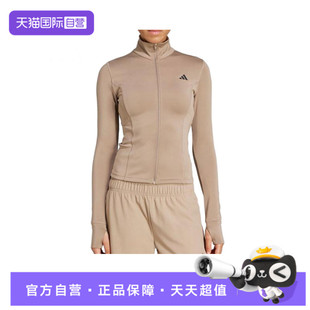 THRU adidas阿迪达斯女子WE JKT运动外套JW2815休闲 自营