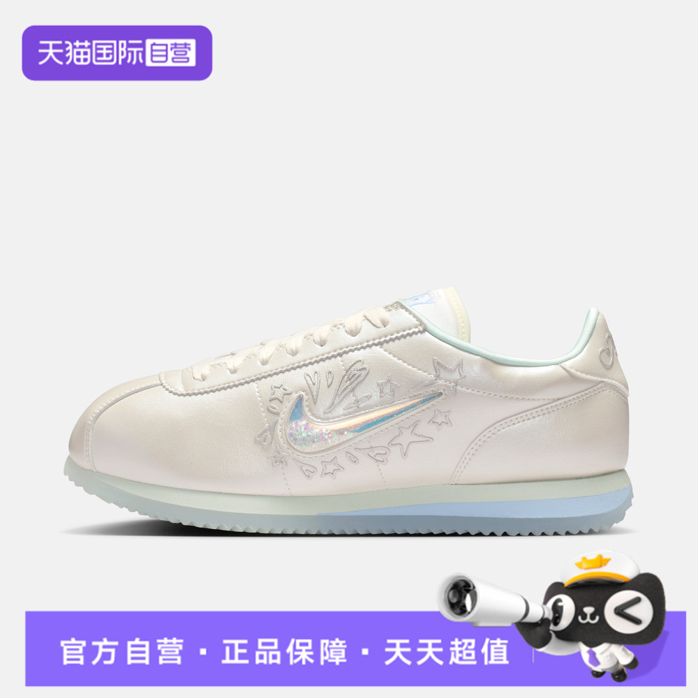 【自营】NIKE耐克NIKE CORTEZ女子运动休闲鞋IU0528-114