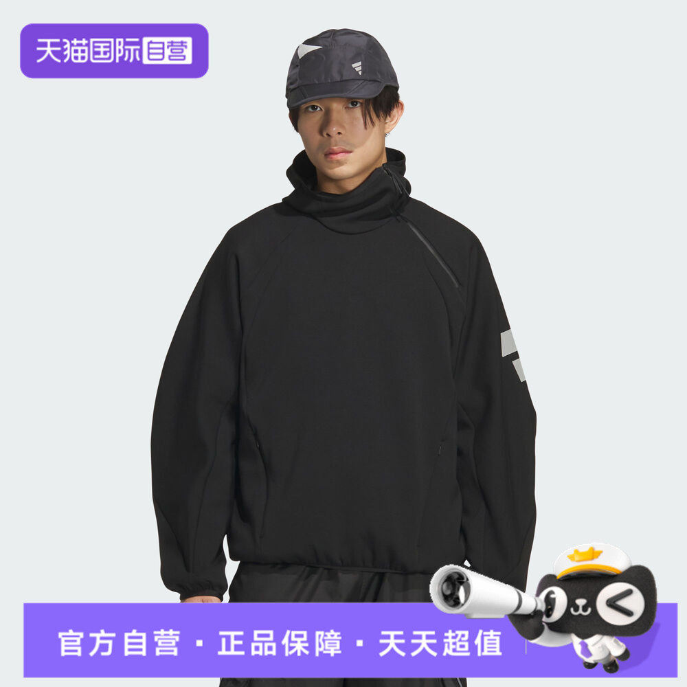 【自营】adidas阿迪达斯男子FOS运动休闲连帽套头衫卫衣潮 KS0052