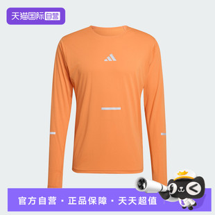 【自营】adidas阿迪达斯男子adi365 LS M运动休闲长袖T恤KA2441