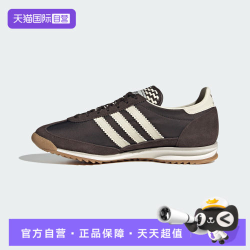 【自营】adidas阿迪三叶草SL 72 OG W男女运动休闲鞋KJ5000