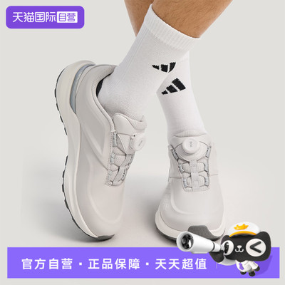 【自营】adidas阿迪达斯男女DREAMPACEBOASPWFTW运动跑步鞋KK1885