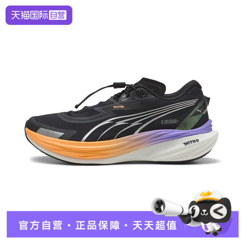 【自营】puma彪马男Deviate NITRO 3 WTR运动训练跑步鞋31008002