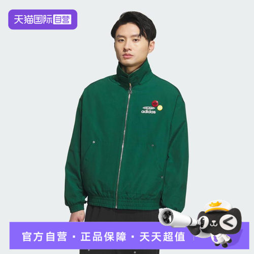 【自营】adidas阿迪三叶草男子IH JKT M运动健身夹克外套KC0136