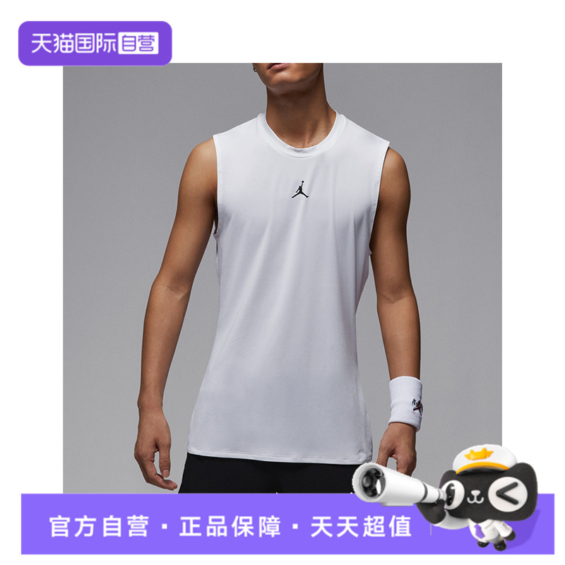【自营】耐克男子AS M J DF SPRT SL COMP TOP运动背心HV4102-100