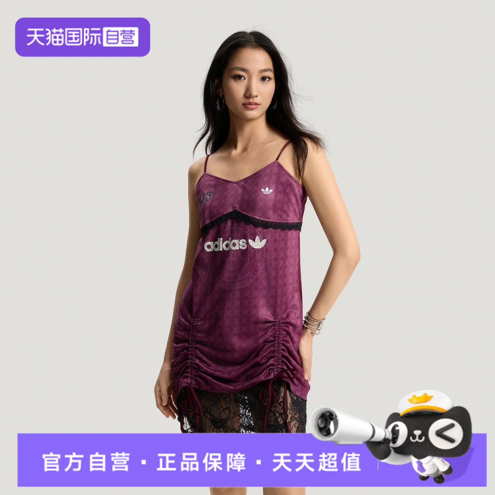 【自营】adidas阿迪三叶草BLK DRESS女子运动休闲连衣裙KU4753