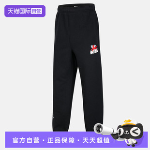 【自营】NIKE耐克大童运动休闲长裤卫裤运动裤休闲裤IR0101-010
