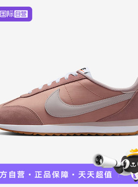 【自营】NIKE耐克女鞋W NIKE PACIFIC运动休闲鞋HM4771-603