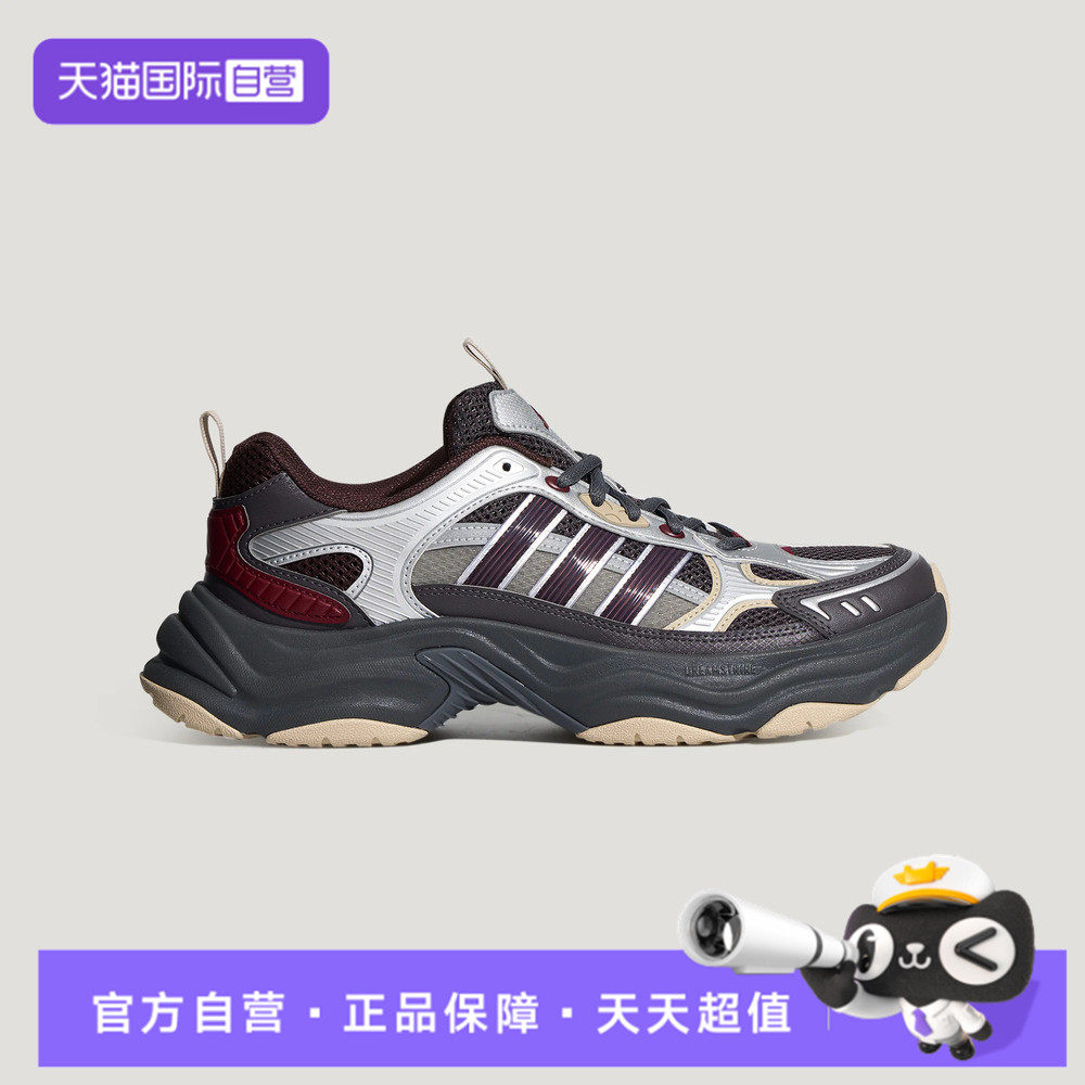 【自营】adidas阿迪达斯XLG FIN PULSE Q3男女运动跑步鞋LA6804