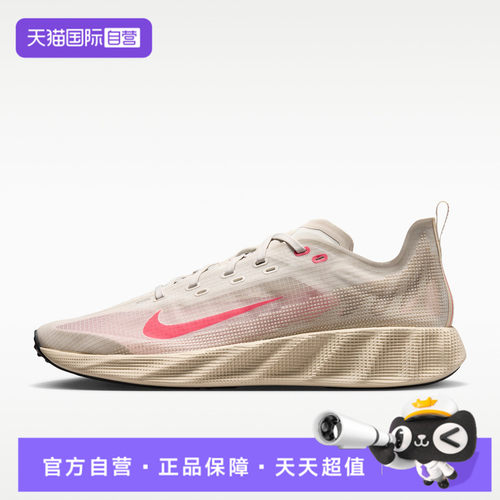【自营】NIKE耐克AVA X男子运动休闲鞋运动鞋HM9697-013