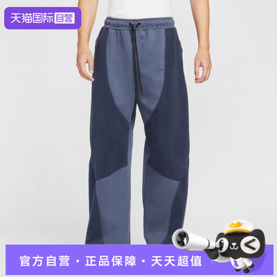 【自营】NIKE耐克男子运动休闲卫裤运动裤休闲裤长裤IB3366-437