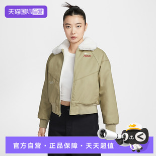 BMR运动健身夹克外套IQ3823 NIKE耐克女子FUR 276 自营