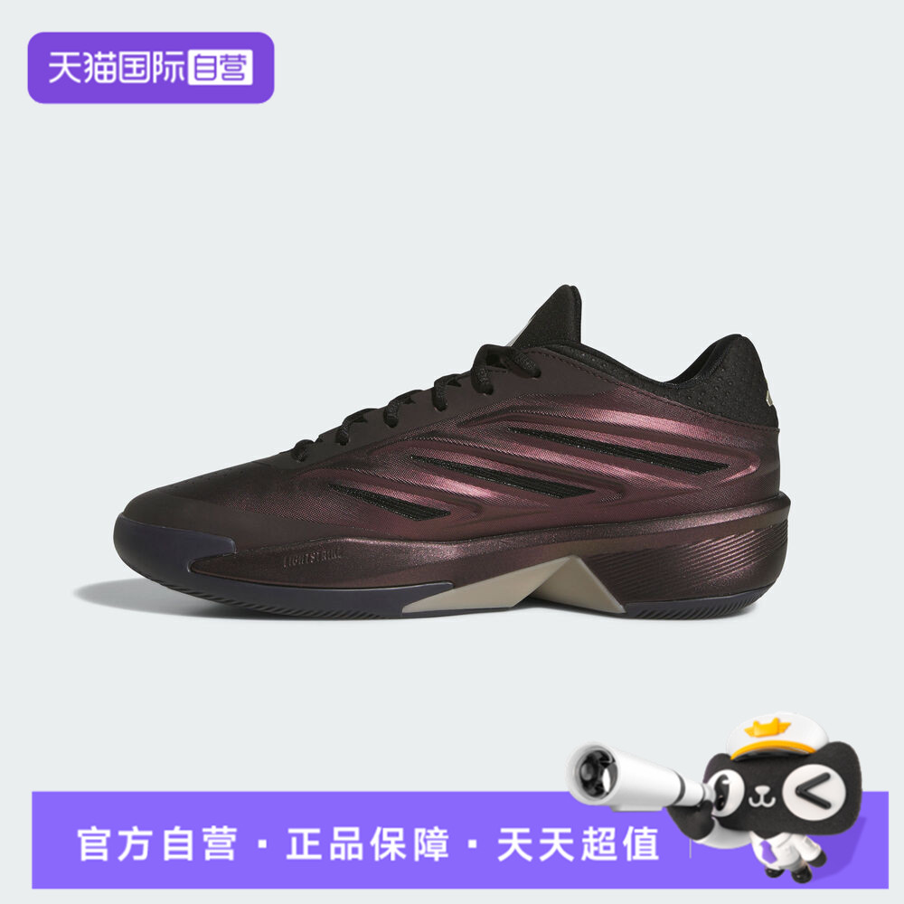 【自营】adidas阿迪达斯CRAZY LAUNCH男女运动训练篮球鞋LA1506