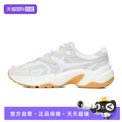 【自营】NIKE耐克女鞋W NIKE AL8运动休闲鞋IB7942-121