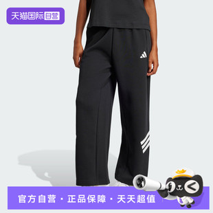 【自营】adidas阿迪达斯女子W FI 3S OH PT运动休闲长裤JE0150