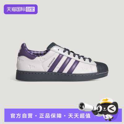 【自营】adidas阿迪达斯三叶草男女鞋运动休闲鞋KH8023