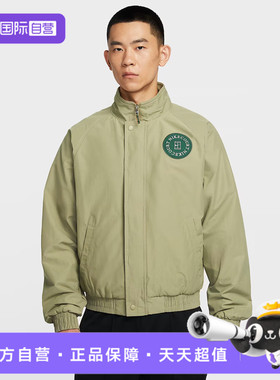 【自营】NIKE耐克男子网球运动训练休闲立领夹克外套HQ1745-276