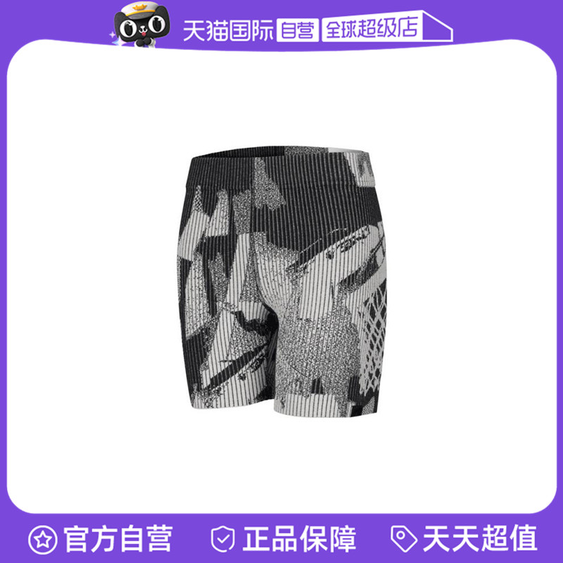 【自营】耐克女子AS W J AIR JDN KNIT SHORT运动短裤HJ0014-133