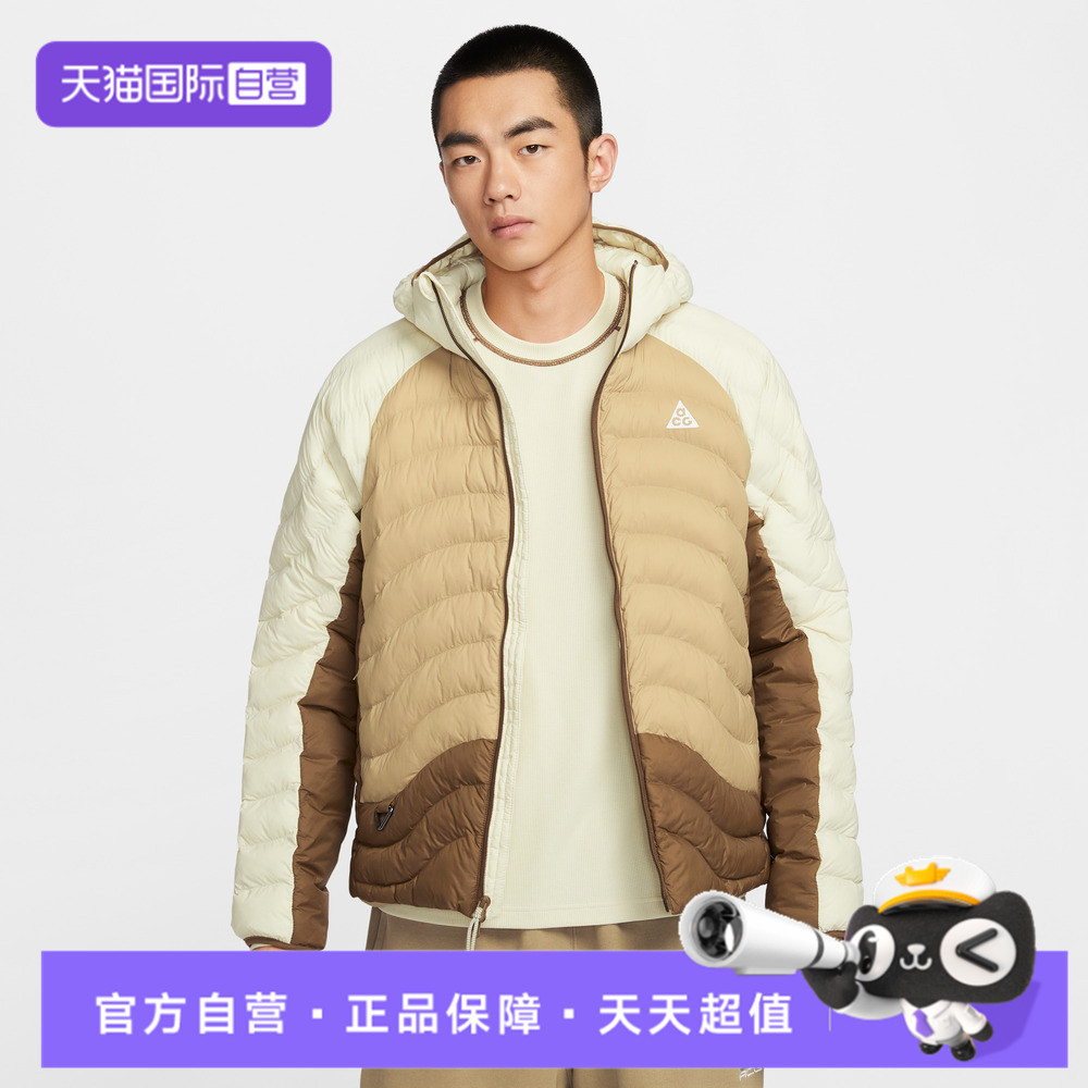【自营】NIKE耐克男子运动休闲棉服外套HJ3736-229