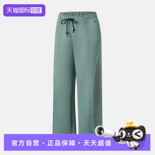 【自营】NIKE耐克男子AS M NK TCH FLC BOTTOM运动长裤HV6542-364