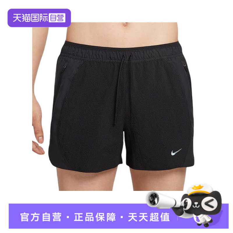 【自营】耐克男子NK DFADV RUN 5BF SHORT运动短裤HV2009-010休闲