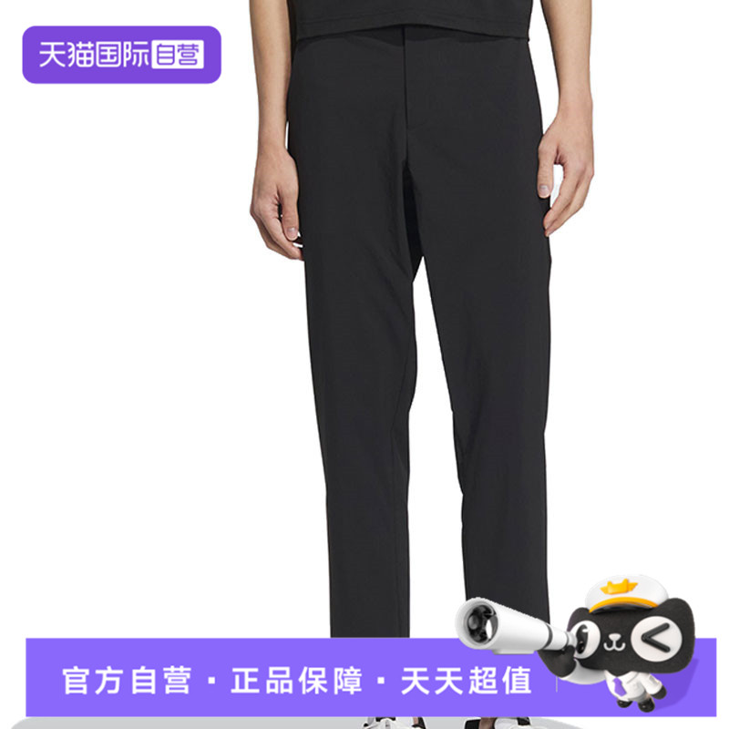 【自营】adidas阿迪达斯男子WZ TAN WV PNT 2运动休闲长裤KC3086
