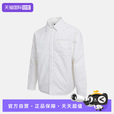 【自营】NIKE耐克男子AS M J AIR JDN运动休闲棉服外套IM9720-133