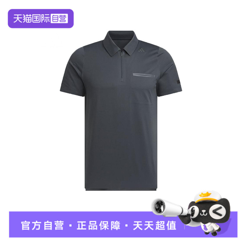 【自营】adidas阿迪达斯男子WZ DING POLO运动短T恤JM0966短袖
