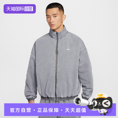 【自营】NIKE耐克男子运动健身夹克外套IF1549-010