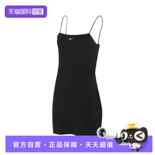 【自营】NIKE耐克女子运动休闲连衣裙FN4158-010