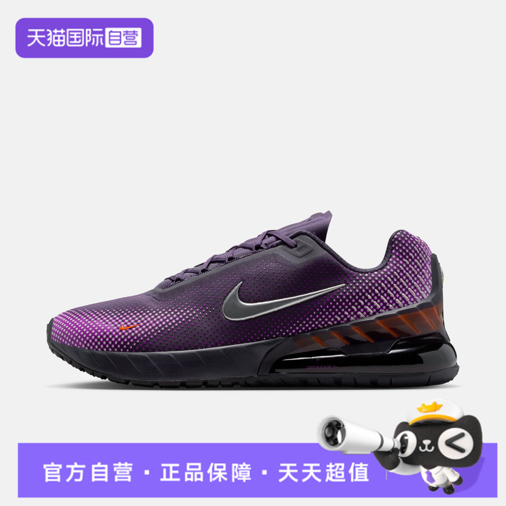 【自营】NIKE耐克男鞋NIKE AIR MAX PHOENIX运动休闲鞋FZ5307-500