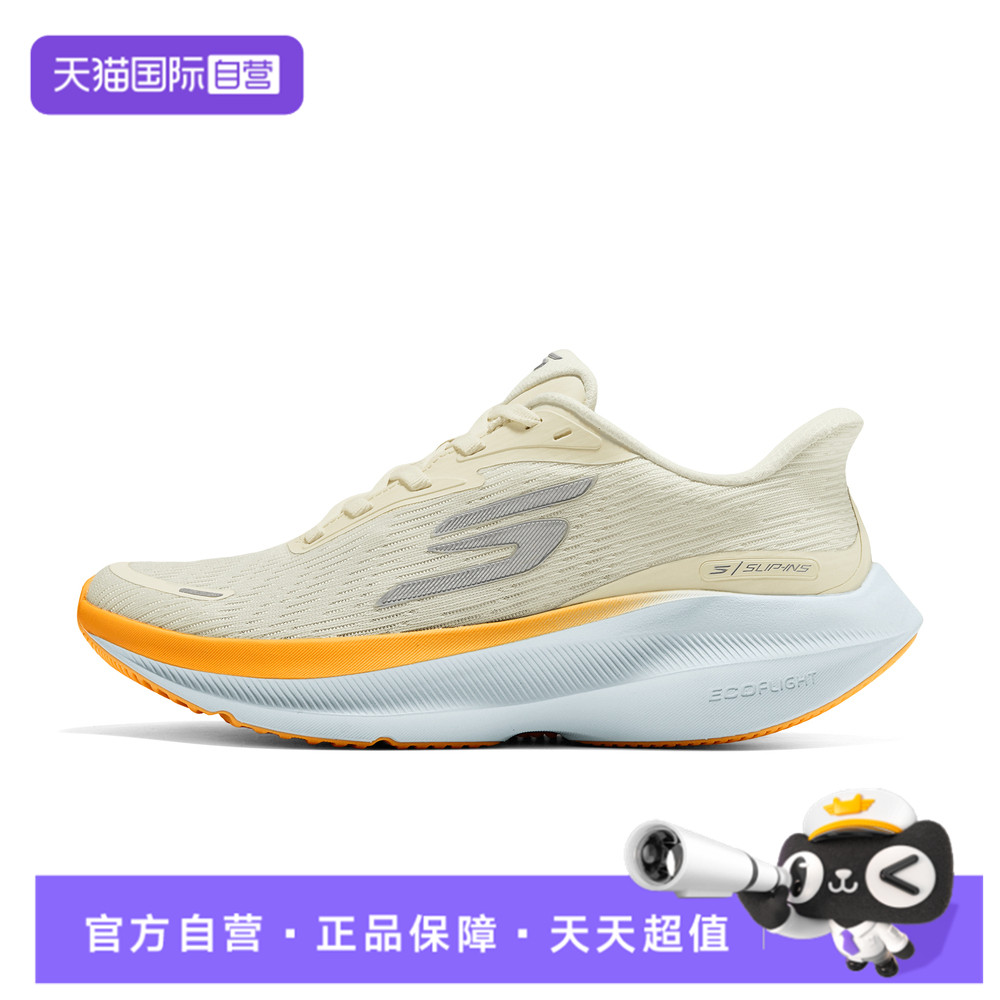 【自营】SKECHERS斯凯奇女子运动训练跑步鞋172220-NTMT