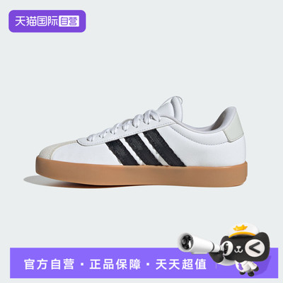 【自营】adidas阿迪达斯女鞋VLCOURT3.0SPWFTW-运动休闲鞋IH6600