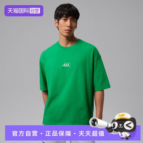 【自营】NIKE耐克男子运动休闲短袖T恤IF3134-310
