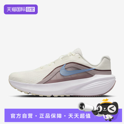 【自营】NIKE耐克女鞋DOWNSHIFTER 14运动训练跑步鞋IB1899-100