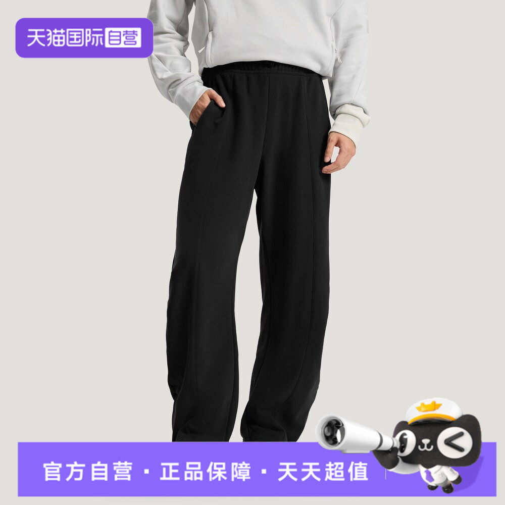 【自营】Adidas阿迪达斯男子FOSMFTPANT针织运动休闲长裤KU5299