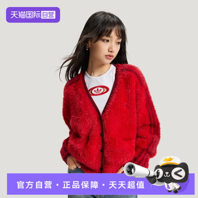 【自营】adidas阿迪达斯三叶草女子运动休闲针织开衫外套KT3171