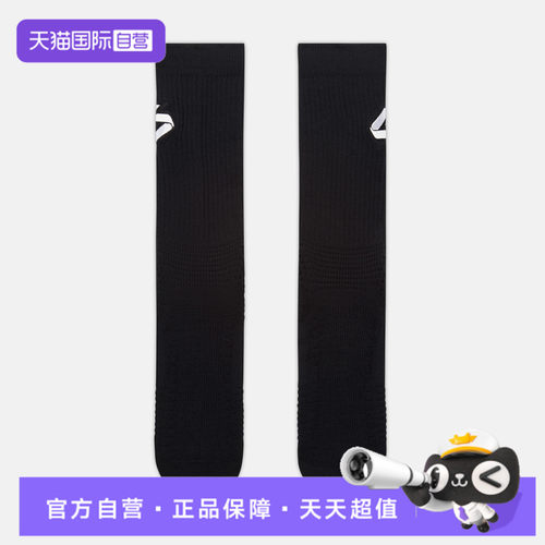 【自营】NIKE耐克男女UJELITECREW1PR-144休闲袜子IF2723-010