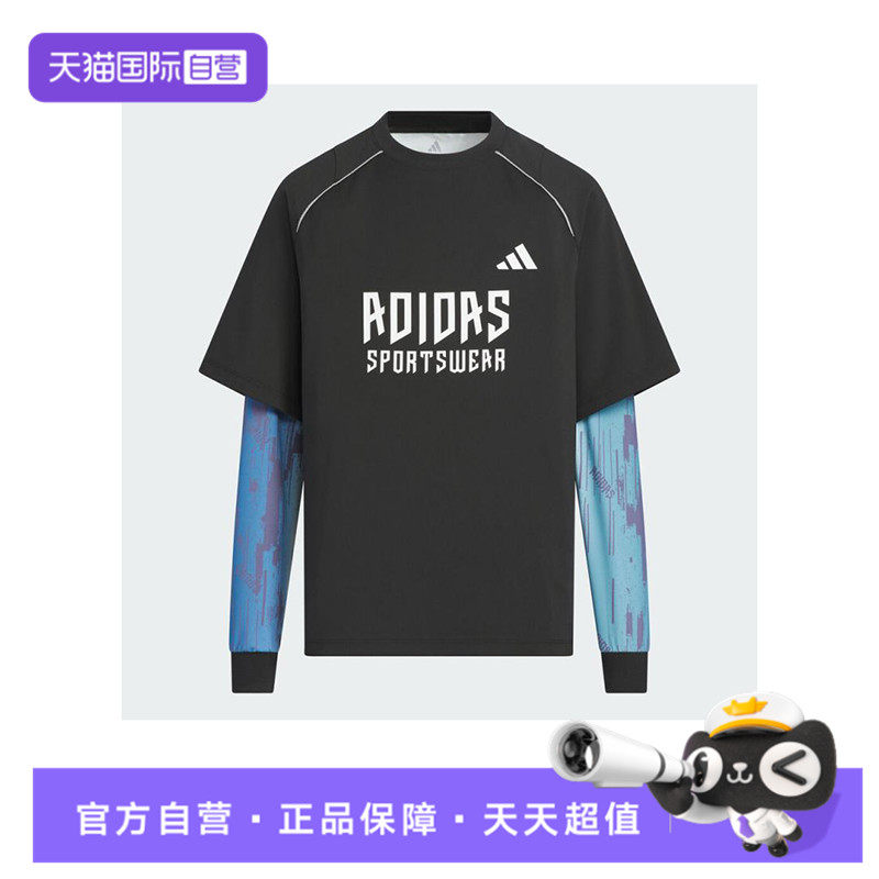 【自营】阿迪达斯儿童JK BTS 2IN1 TEE运动休闲长袖T恤KC2548