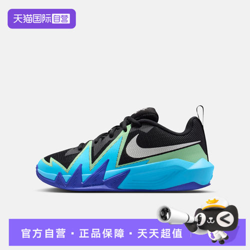 【自营】NIKE耐克Dynamite小火星大童篮球鞋运动休闲鞋IX5012-004